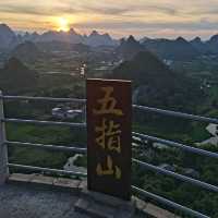 Beautiful sunset point near Yangshuo