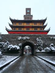 Gulou Pedestrian Street