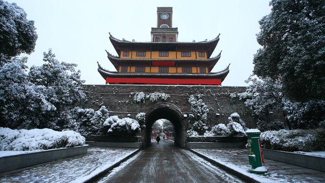 Gulou Pedestrian Street