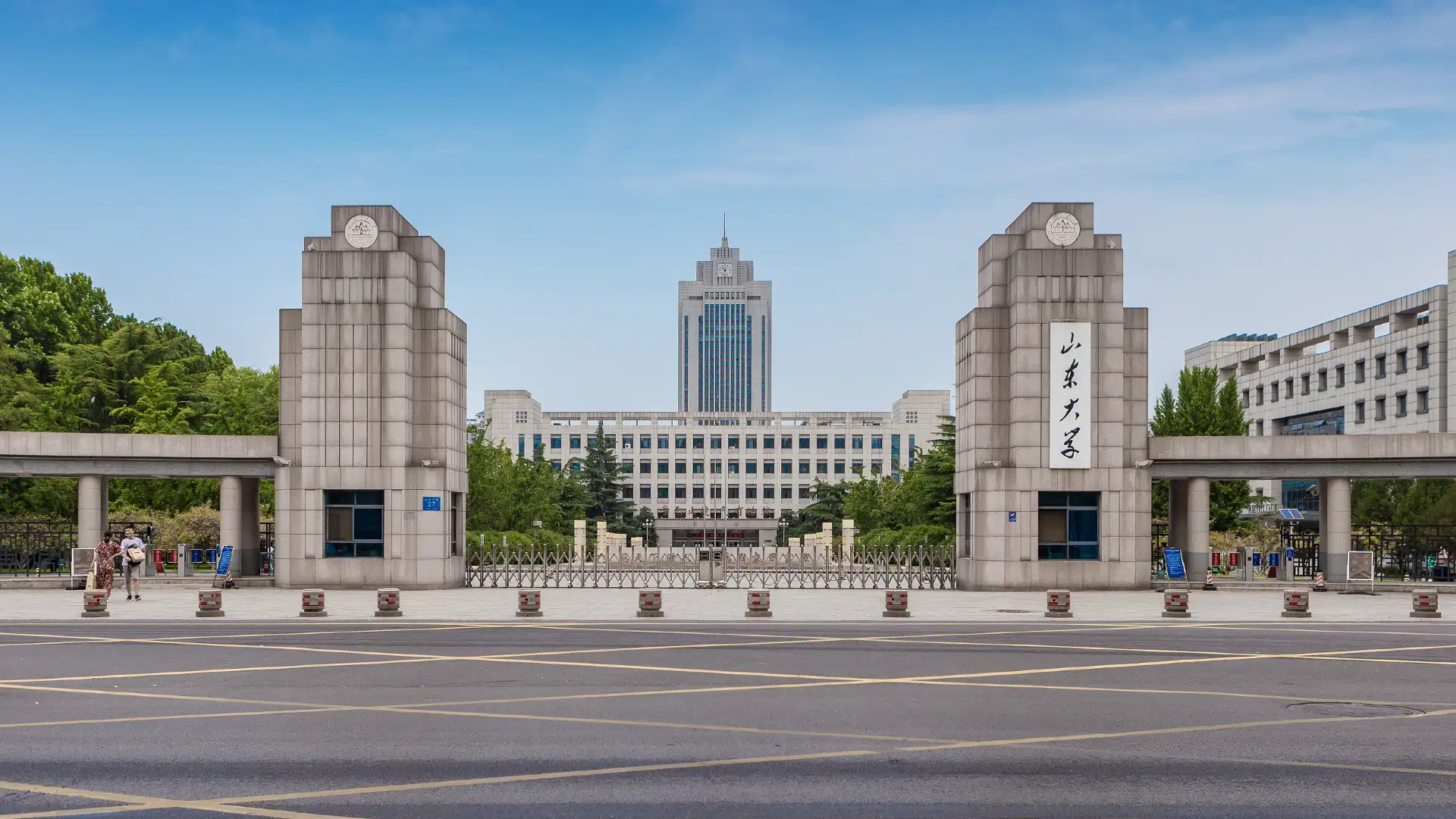 산둥대학 주변 호텔