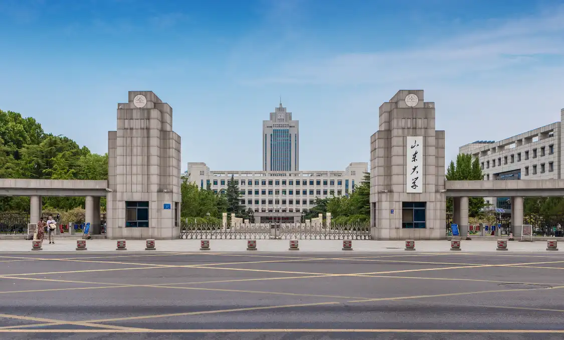 Hotels in der Nähe von Shandong-Universität