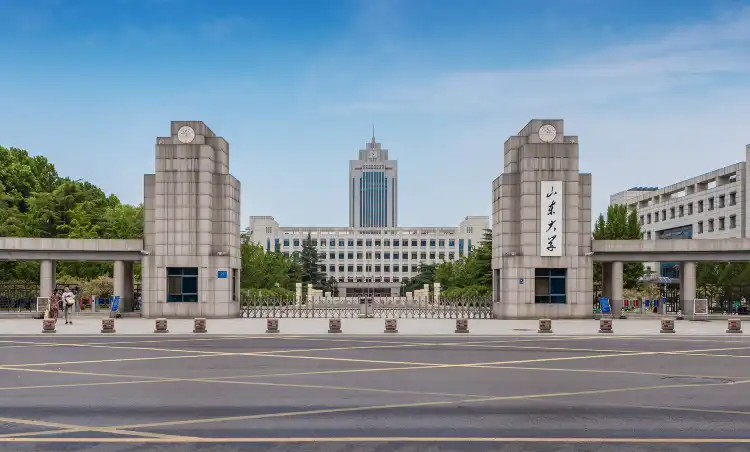 산둥대학 주변 호텔