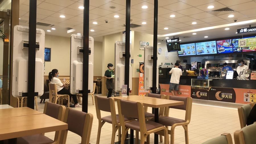 德克士(锡林浩特1店)