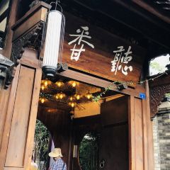 TING XIANG User Photo