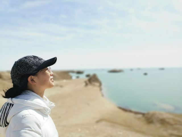 우수터 수상야단 지질공원
