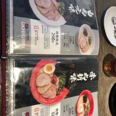 Yifengtang - taoyuangaotiedian 여행 사진