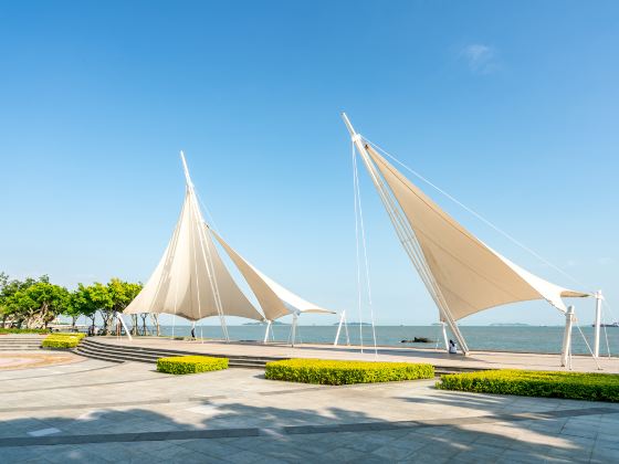 Xiamen Music Square