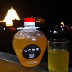 客雨侗菜馆 User Photo
