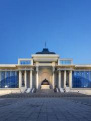 The Central Museum of Mongolian Dinosaurs