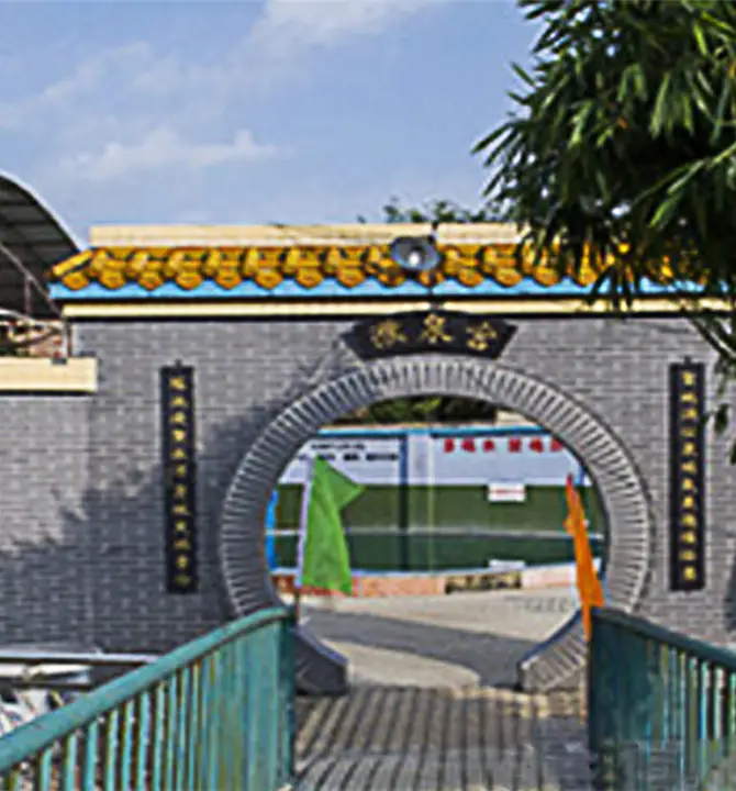Xiangzhou
