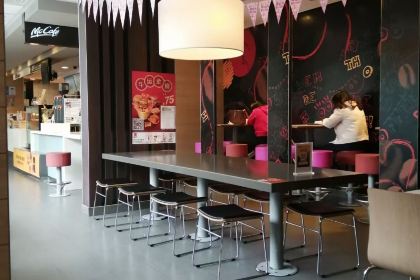 麦当劳(正定瑞天店)