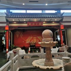 GE YI YUAN LAO DA TONG HUO GUO User Photo