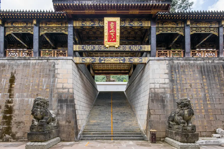 The Lingshan Temple