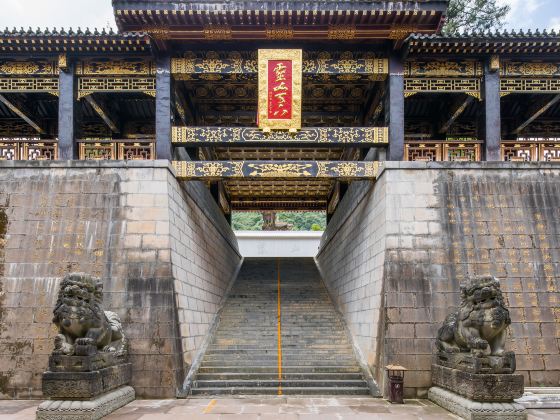 The Lingshan Temple