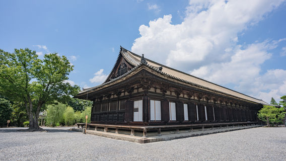 Templo Sanjūsangen-dō