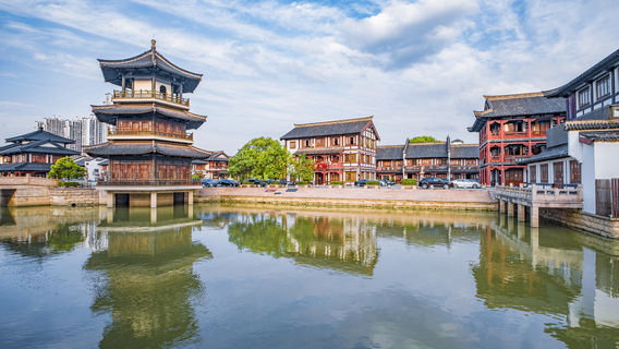 Jingdezhen Huangyao Taoci Art Museum