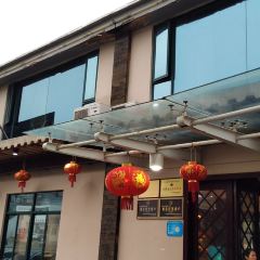 胖大嫂渔家排档·全海景餐厅(渔村店) User Photo