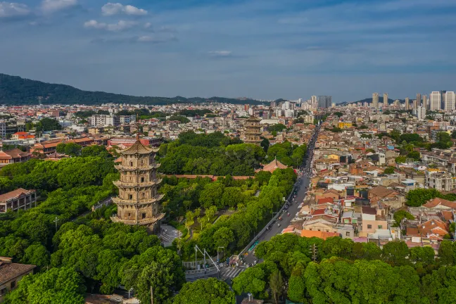 Hotels in Quanzhou mit Bar