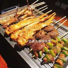 Durum Ocakbasi User Photo