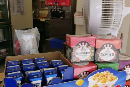 蜜雪冰城（江北義烏店）