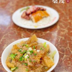 Chan Kwong Kei BBQ Shop User Photo