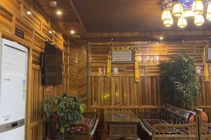 ZA GA NA CANG CAN GONG