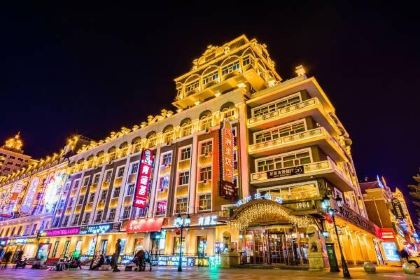 MAN ZHOU LI FAN DIAN NI JI JIN CAN TING