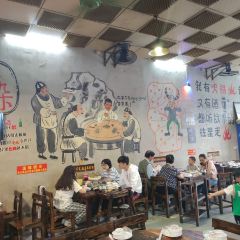 新实惠牛肉牛杂火锅(河西店) User Photo