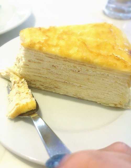 Nadeje Cake House
