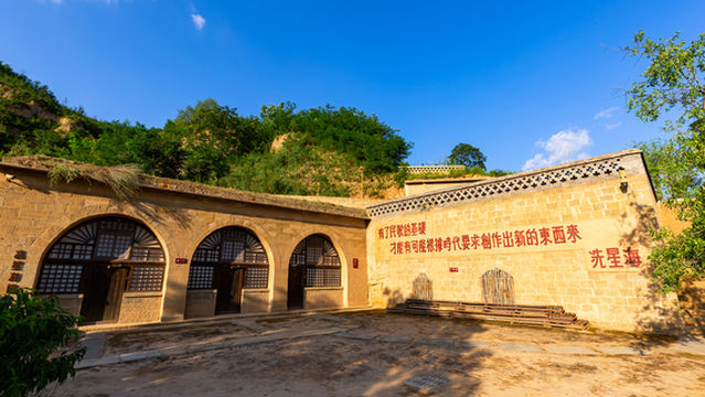 Luxun Yishu Wen College Site