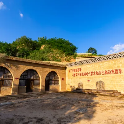 Hotels near Yan'an Beijing Zhiqing Museum