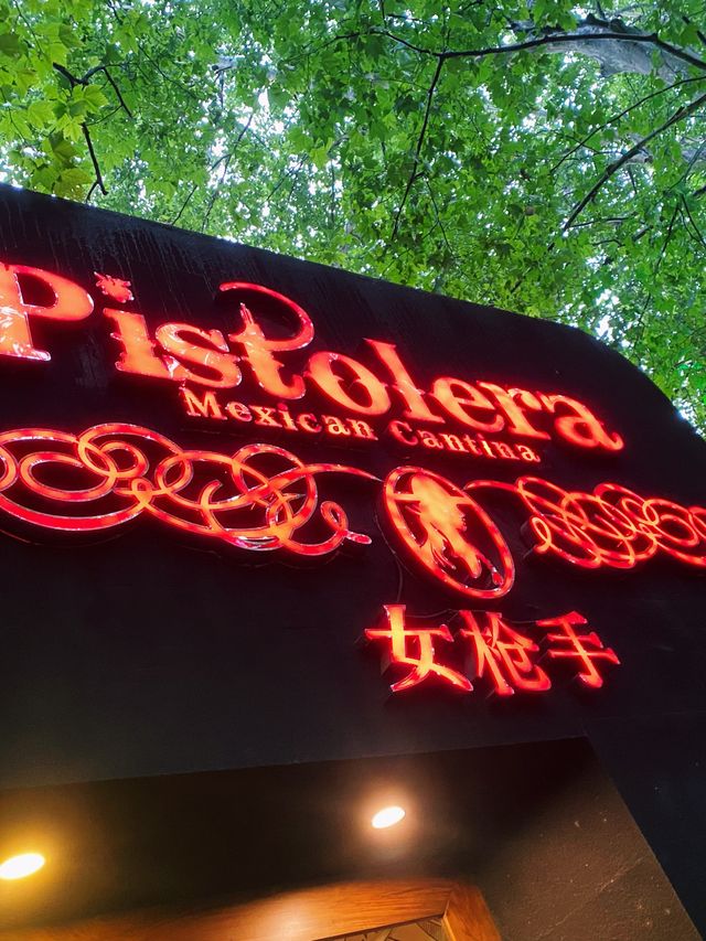 Foodie Diaries: Nachos and Margaritas 