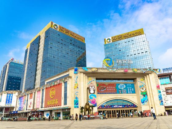 Jiaolong Harbor · Seaside City