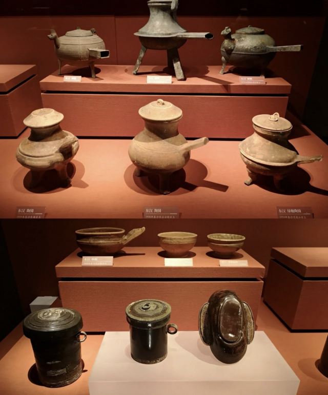 Hunan Provincial Museum