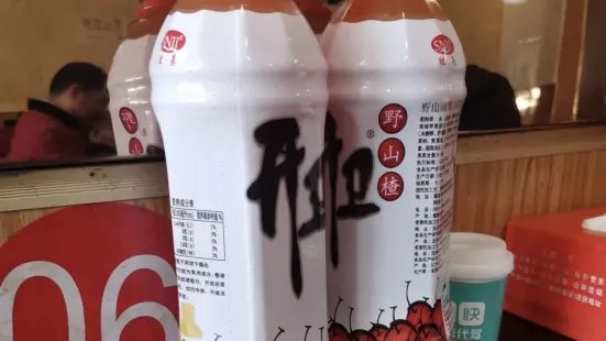 燦輝鐵鍋柴雞羊蠍子（南口店）