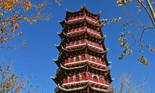 Tanhuasi Park