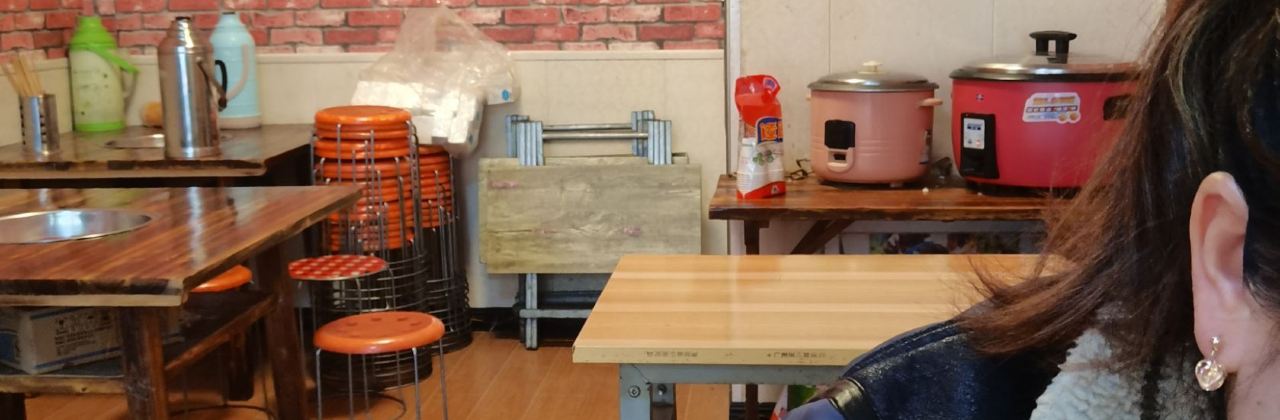 DI YI GU YUAN SHENG TAI MAO NIU ZA