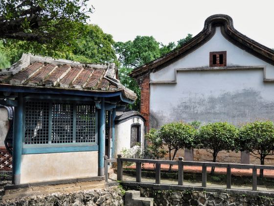 The Lin Family Mansion and Garden