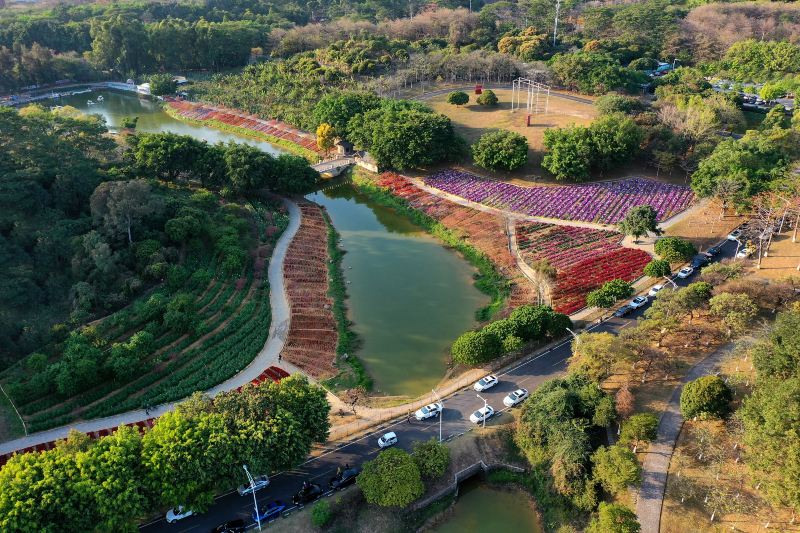 Songshan Lake Park