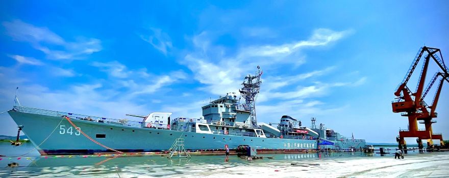 Dandong Ship Scenic Area