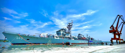 丹東艦景區