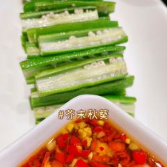 TAN ZONG DUO JIAO YU TOU User Photo