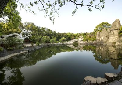 Shaoshan Mao Zedong Memorial Park (Northeast Gate)