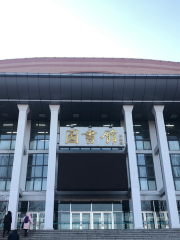 Suihua Xueyuan- Library