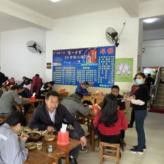 鸿百酒楼 User Photo