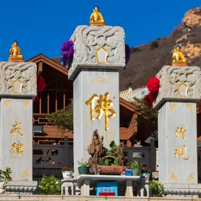 Отели рядом со станцией Цзиньчжоу жд вокзал