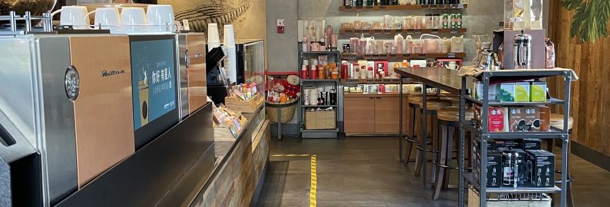 XING BA KE NING BO XIANG SHAN FENG QING JIE DIAN