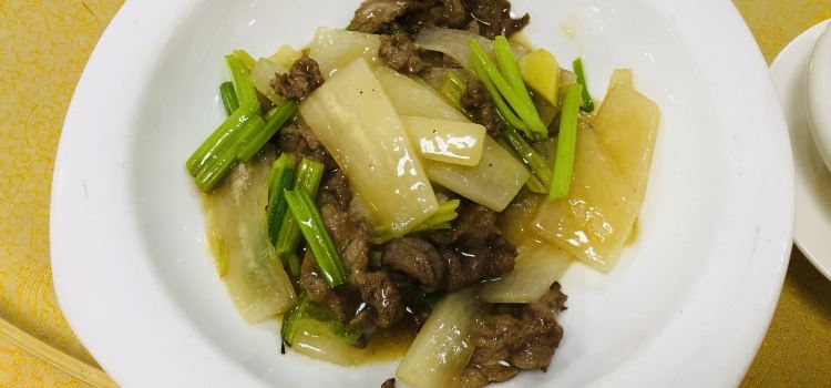 林利酒店