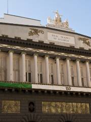 San Carlo Theatre