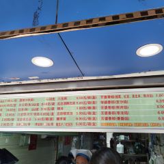 FANGPO 여행 사진